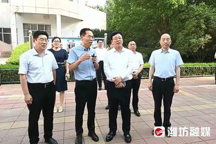 记者：罗马球迷们一直都非常支持穆里尼奥